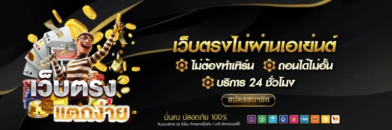 เข้าสู่ระบบ greybet